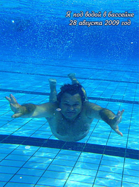 Валерий Кырмыз