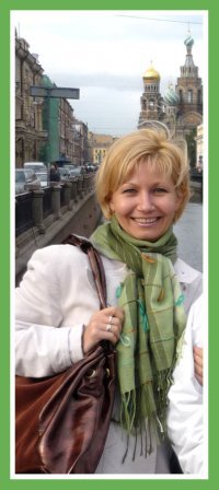 Эльза Балаклеец