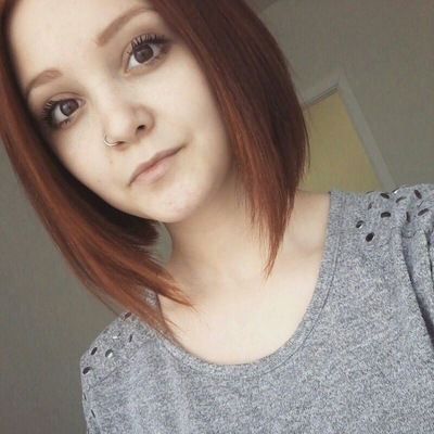 Ксения Прокофьева