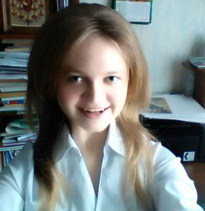 Александра Самаковская