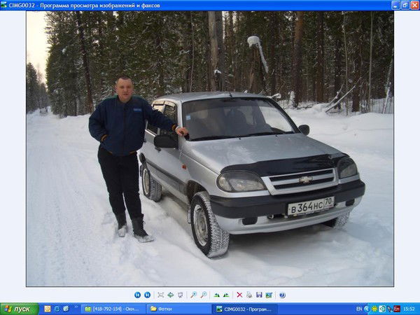 Алексей Затяжных