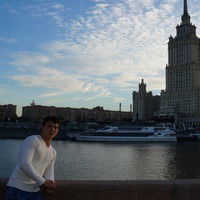 Дмитрий Ким