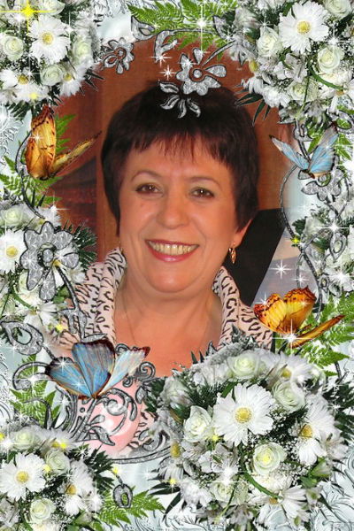 Ольга Стребкова