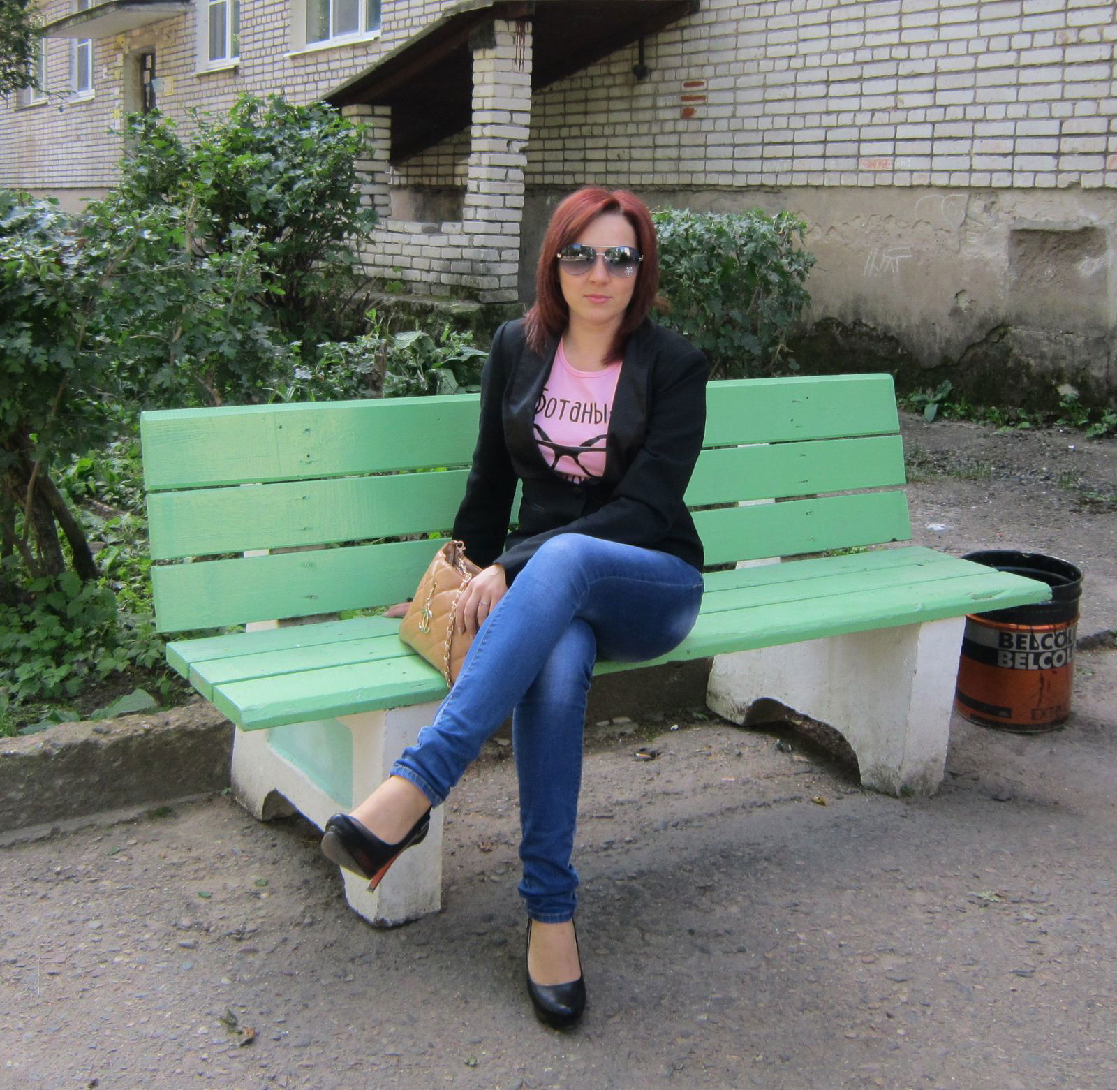 Елена Андреевна