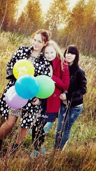 Ксюша Удалова