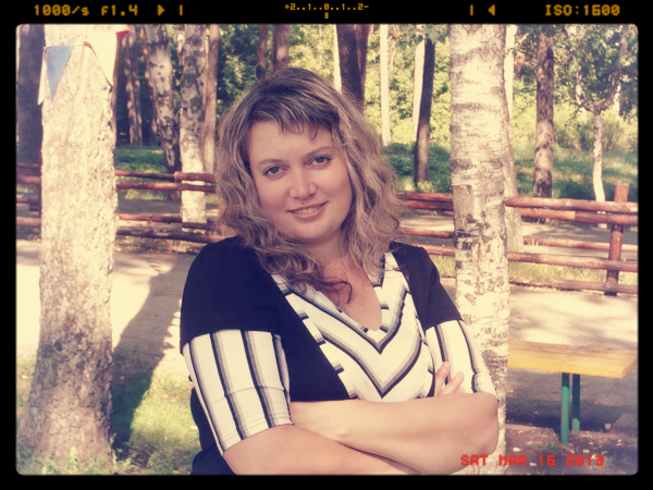 Татьяна Сатлыкова