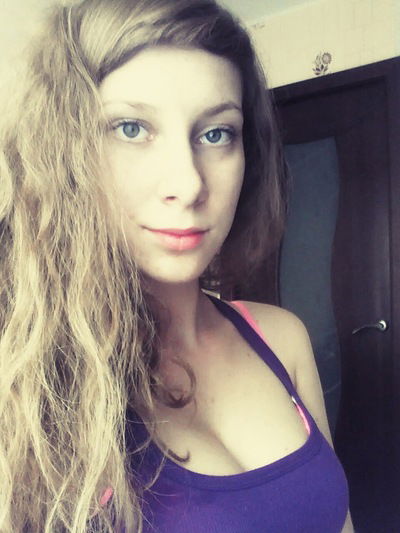 Яна Сергеевна