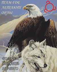 Магомед Умаров