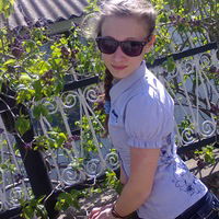 Валерия Ушкина