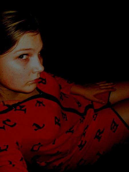 Александра Широкая