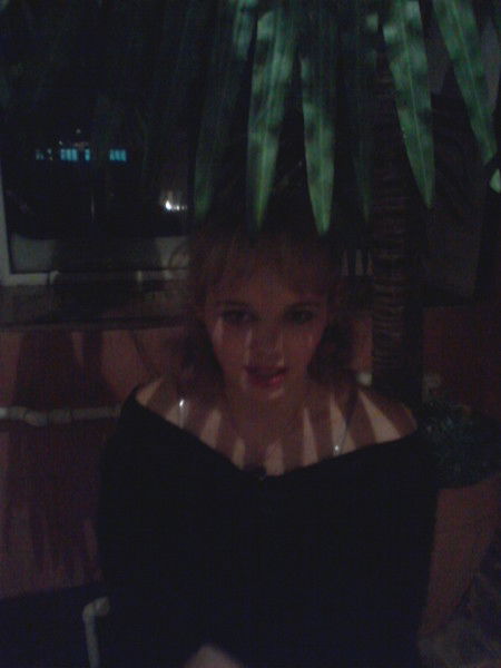 Инна Моисеевская