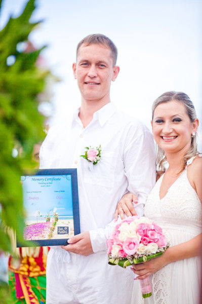 Андрей Неупокоев