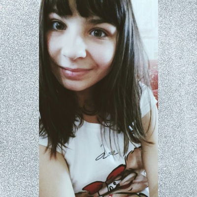 Елизавета Басара