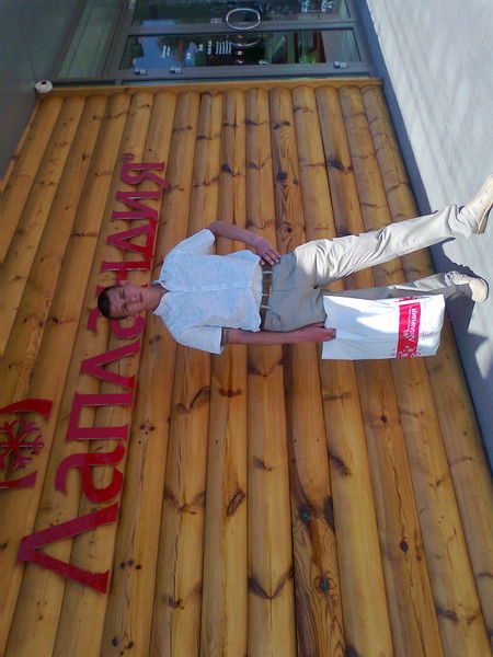 Евгений Киреев