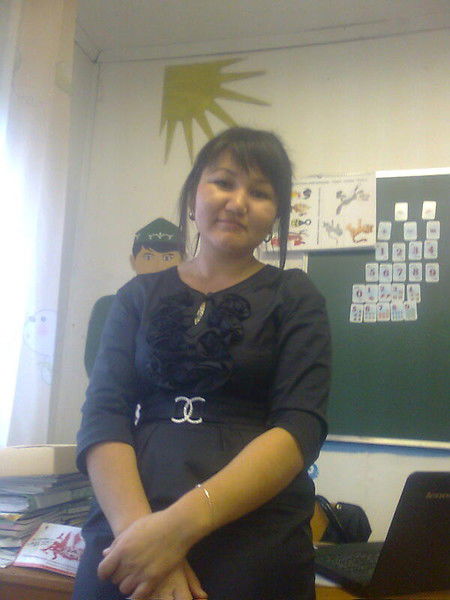 Зарина Измухамбетова