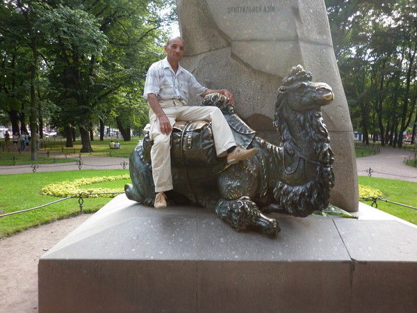 Александр Щетинин