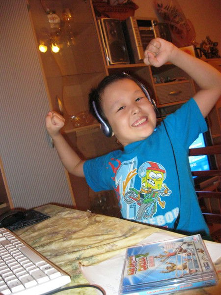 Ануар Майдан