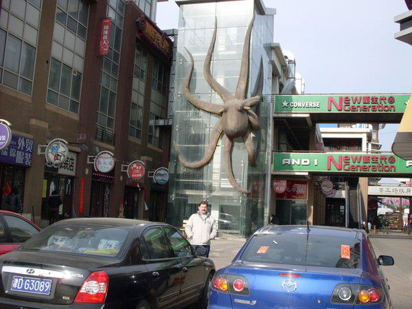 Николай Белозеров