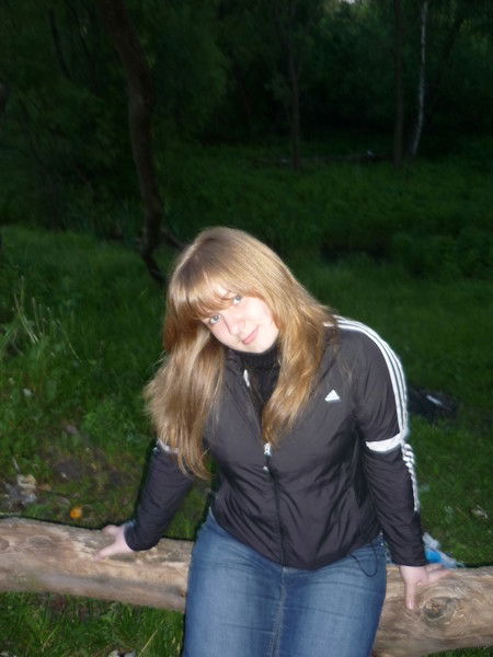 Антонина Меркушина