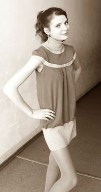 Лена Платонова