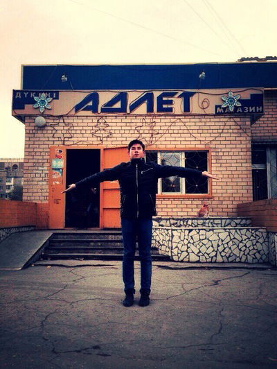 Адлет Молдатаев