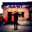 Адлет Молдатаев