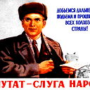 Пресс-Служба Совет
