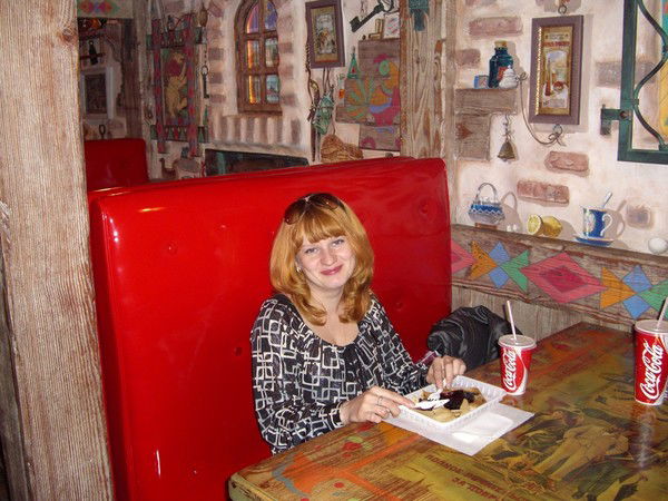 Юлия Альхимович