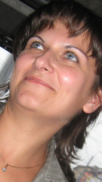 Ольга Хализева