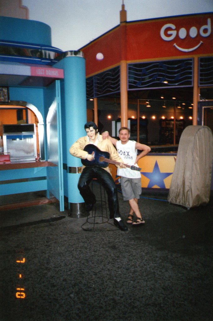 Руслан Файзутдинов