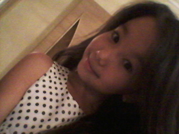 Аружан Мурат