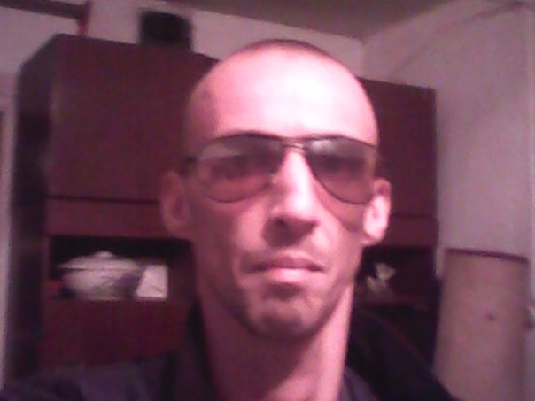 Дениза Рваное Оч Ко