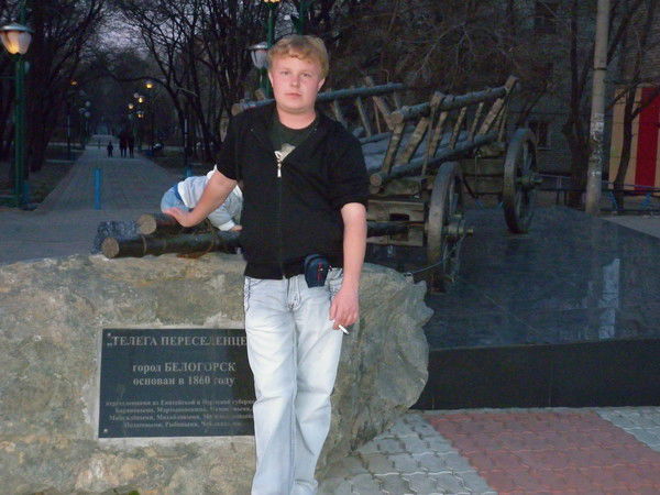 Денис Жигуренко