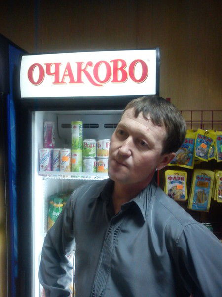 Николай Иванов