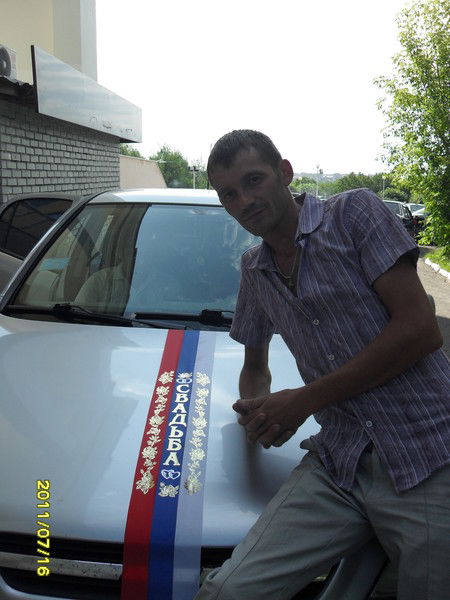 Алексей Еремеев