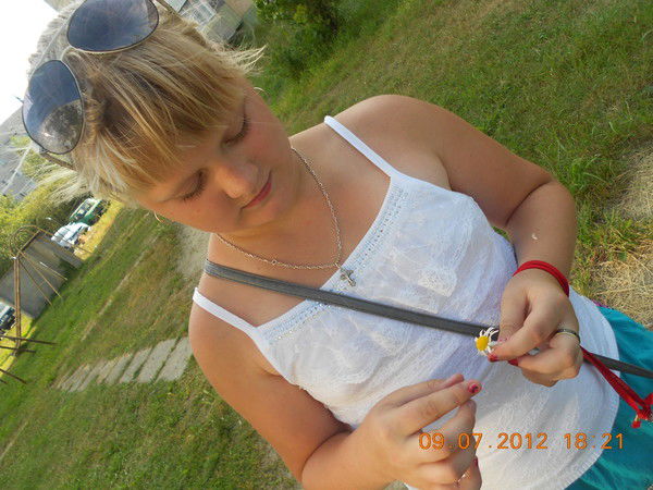 Ксюша Новопашина