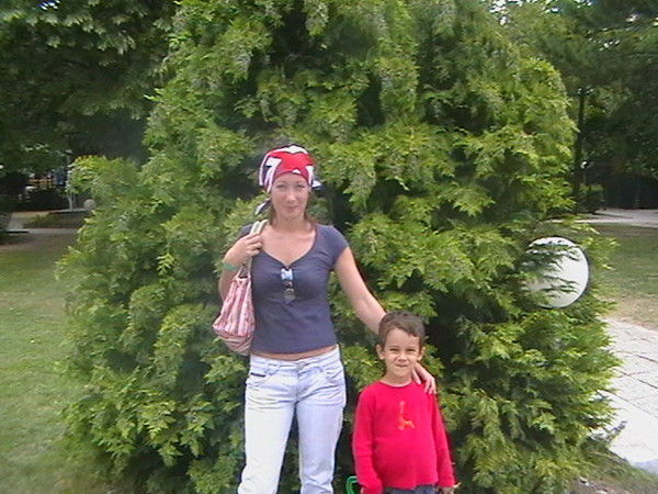 Екатерина Истомина