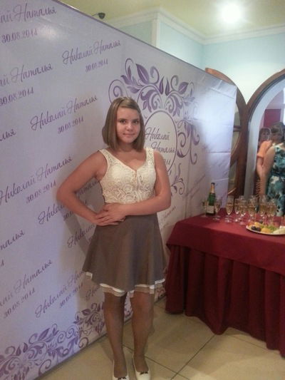 Оля Погорелова