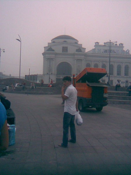 Айбек Назыров