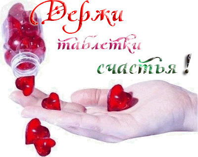 Сауле Бекмуханова