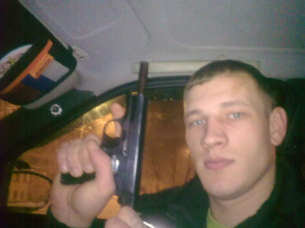 Александр Русский