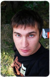 Сергей Викторович