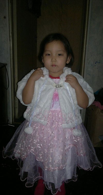 Аюна Очканова