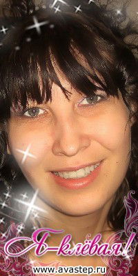 Танечка Горбунова