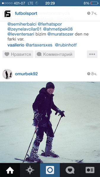 Омурбек Акматов