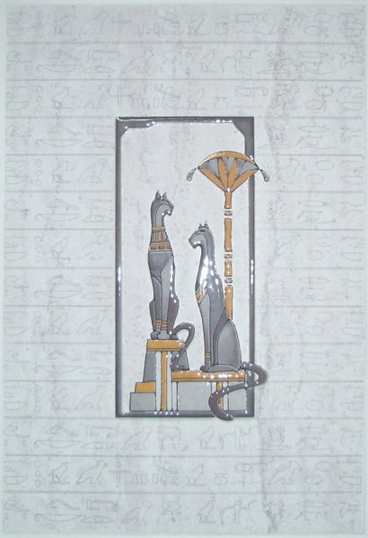 Владимирцев Даниил