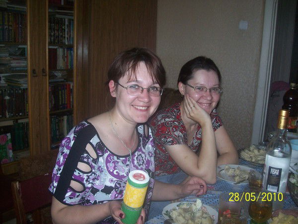 Екатерина Уколова(Дорофеева)