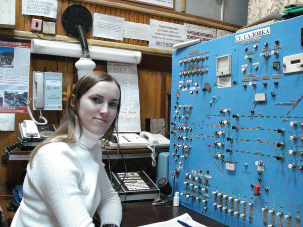 Лёвина Александра