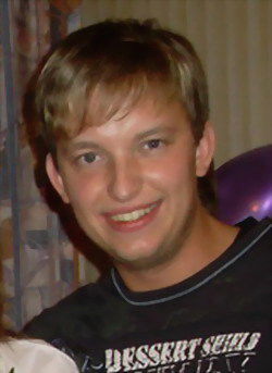 Гришин Сергей