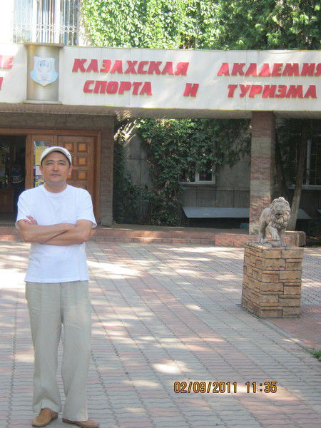 Ерлан Макажанов